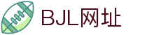 BJL平台(中国区)官网